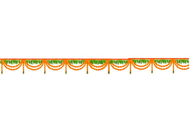 an orange and green border with trees on it