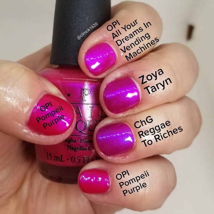 Comparison Swatches ♡ OPI | Pompeii Purple (thumb, pinky) • OPI | All Your Dreams In Vending Machines (index) • Zoya | Taryn (middle) • China Glaze | Reggae To Riches Opi All Your Dreams In Vending Machines, Pompeii Purple Opi, Opi Gel Colors, Opi Gel Nail Polish, Nail Purple, Opi Pink, Opi Nail Colors, Pretty Nail Colors, Nail Swatches