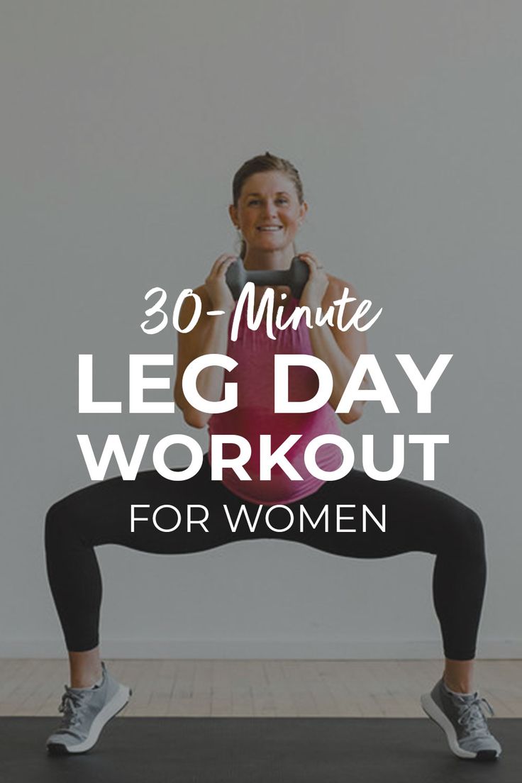 a woman doing a leg day workout with the words 30 minute leg day workout for women