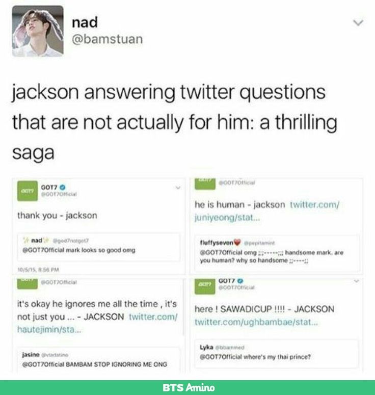 Got7 Jackson Funny, Got7 Meme, Got7 Memes, Got7 Funny, Young K, Drama Memes, Funny Kpop Memes, Got7 Jackson, Womens Clothes