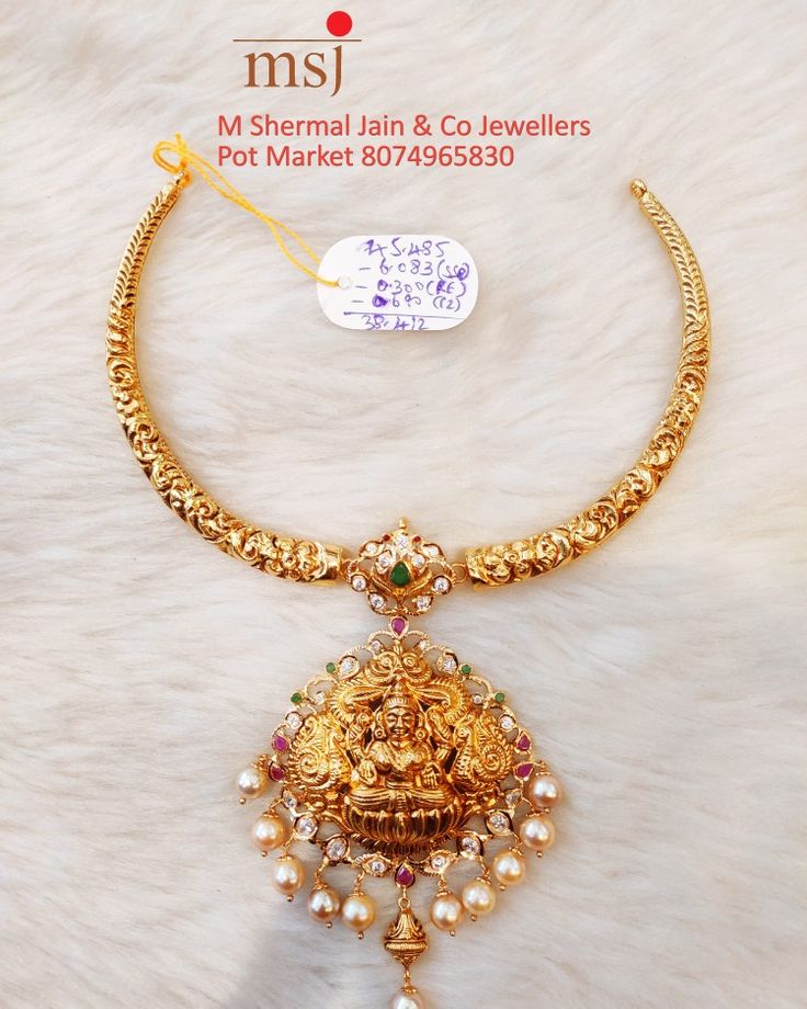 Kante Indian Jewellery, Gold Kante Designs, Kante Necklace Designs, Kante Jewellery, Kanti Necklace Designs, Kanti Designs, Kante Gold Necklaces, Kanti Necklace, Winter Bridal Jewelry