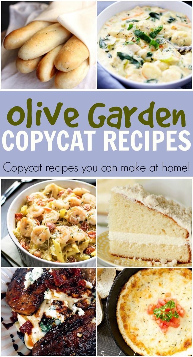 the cover of olive garden copycat recipe book with images of different types of food