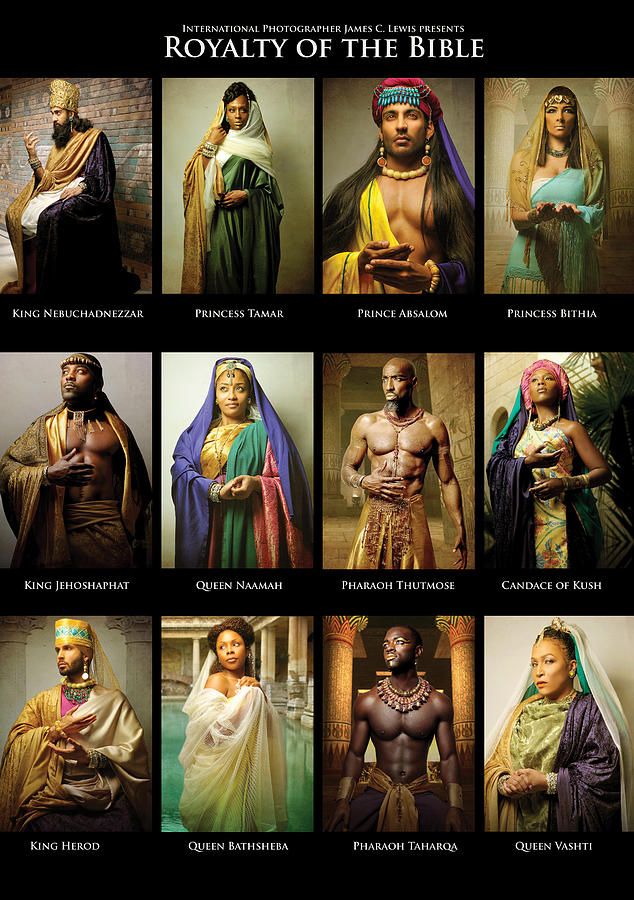 Royalty of the Bible Blacks In The Bible, Bible Artwork, Black Royalty, African Royalty, Bible History, Bible Characters, Black Art Pictures, Bible Knowledge, African History