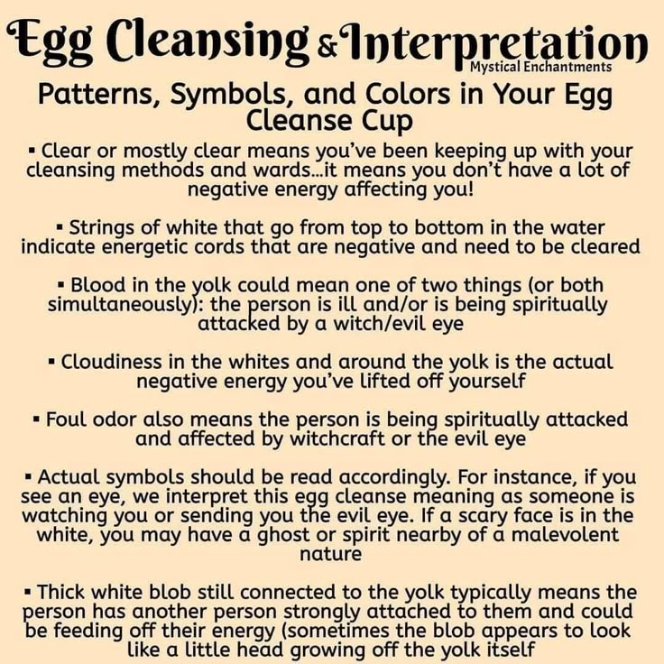 Egg Cleanse Reading Meaning, Egg Cleansing Ritual, Egg In Water Witchcraft, Egg Cleansing Ritual How To Read, Spiritual Egg Cleansing, Egg Cleanse Interpretation, Spirit Guides Meditation, Hoodoo Magic, Spells That Actually Work