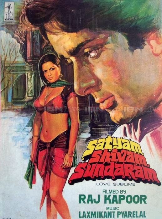 satyam shivam sundaram Satyam Shivam Sundaram, Leena Chandavarkar, Old Bollywood Movies, Sanjeev Kumar, Bollywood Retro, Old Film Posters, Classic Films Posters, Old Movie Posters, Indian Movie