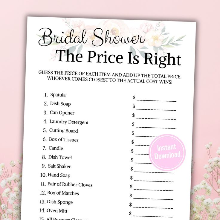 the price is right printable bridal shower game for brides and grooms