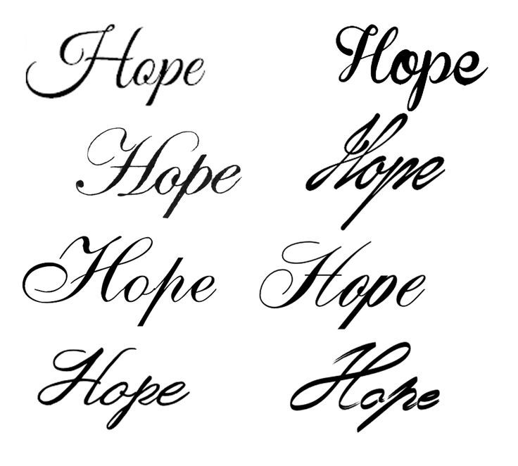 the words hope, hope and hope written in cursive writing