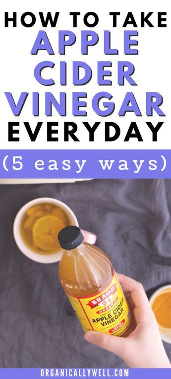 how to take apple cider vinegar everyday