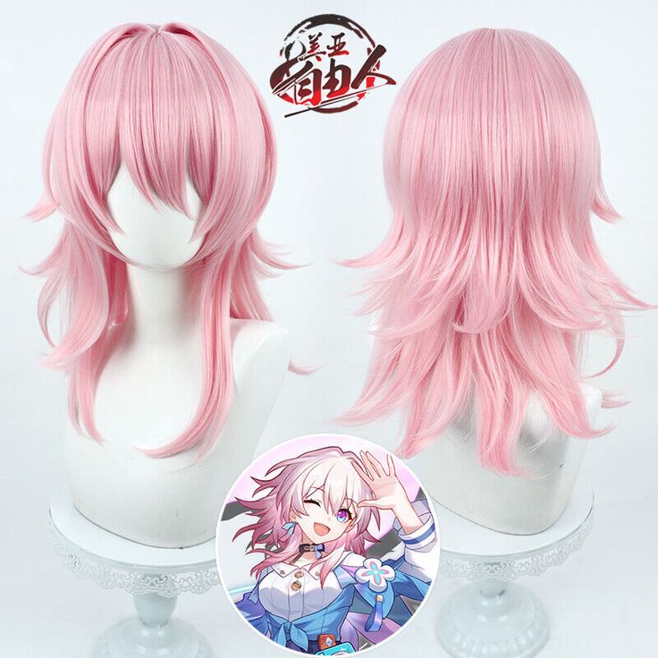 Anime Honkai Star Rail Haipiece Hair Cosplay Wigs Harajuku Hairpiece Gift Miku Wig, Harajuku Wigs, Wig Styling, Cosplay Tutorial, Honkai Star Rail, Styling Ideas, Star Rail, Cosplay Wigs, Hair Designs