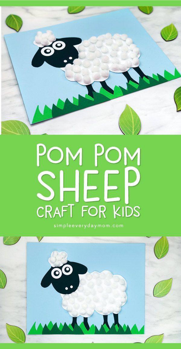 two pictures of sheep made out of paper with green leaves on the bottom and bottom