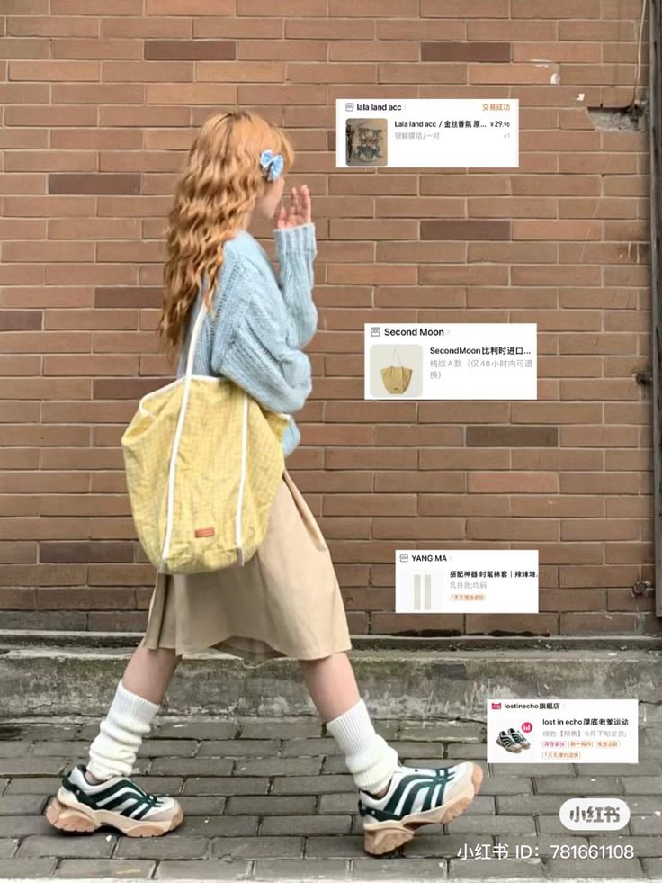 Soft Mint Outfit, Outfits For Japan, Mint Outfit, Soft Streetwear, Japan Outfit, Tokyo Fashion, Picture Outfits, Mood Board Fashion, 가을 패션