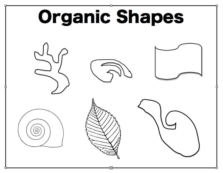 organic 3d Organic Shapes Drawing, Organic Shapes Drawing Art Projects, Organic Shapes Drawing, Organic Shapes Design Art, Organic 3d Shapes, Organic Shape Art Lesson, Organic Images, Art Principles, Art Room Posters