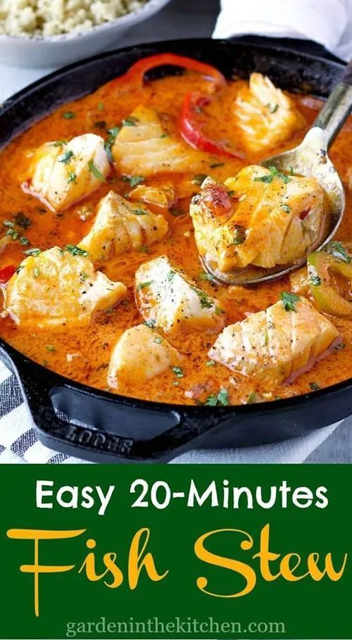 fish stew in a cast iron skillet with text overlay