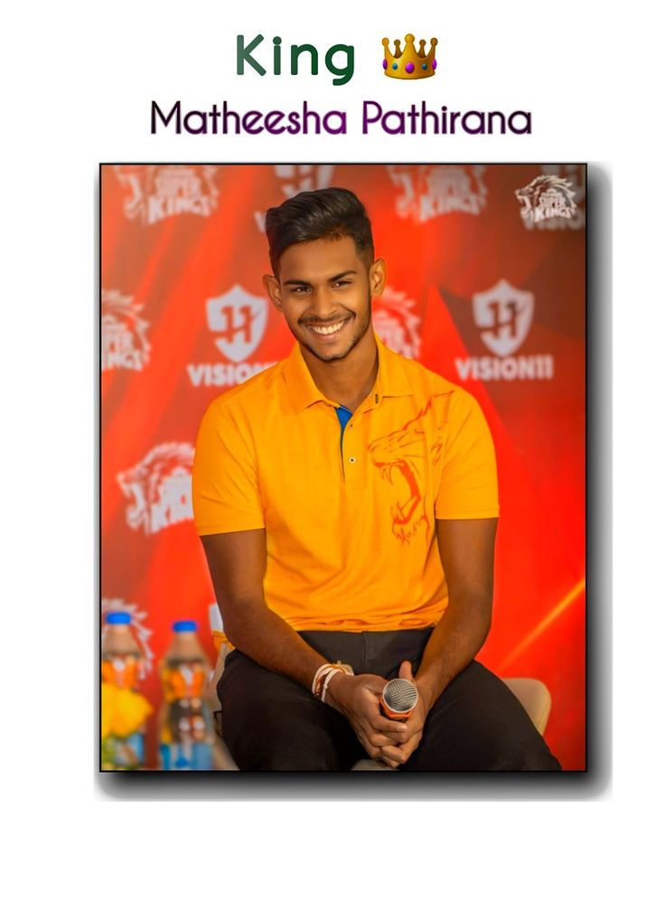 a man sitting on top of a chair in front of a red background with the words king mathesha pathhanana