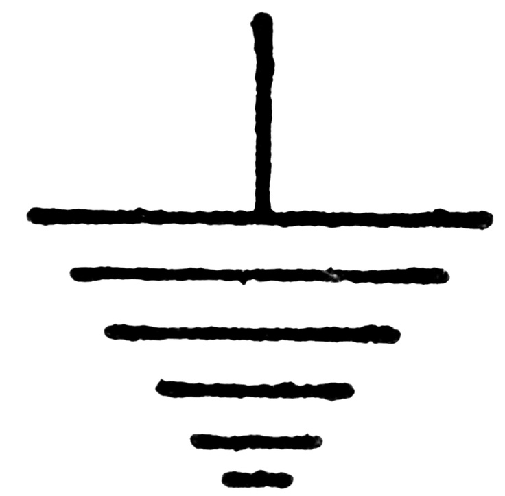 a black and white drawing of a cross