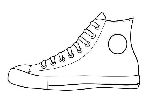 a drawing of a pair of sneakers