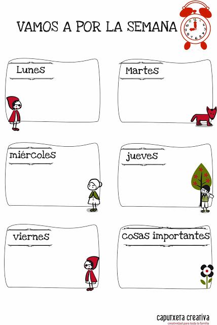 spanish words and pictures with the same image as in this lesson, you will learn how to