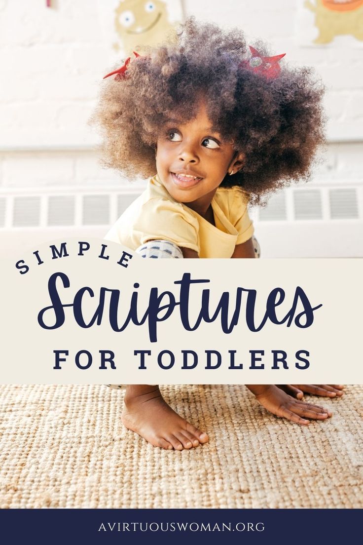 Scriptures for Toddlers: Simple Bible Verses to Memorize Bible Verses For Toddlers To Memorize, Memory Verses For Toddlers, Toddler Memory Verses, Teaching Toddlers About Jesus, Toddler Bible Verses, Toddler Bible Activities, Bible Activities For Toddlers, Bible Verses For Toddlers, Simple Bible Verses