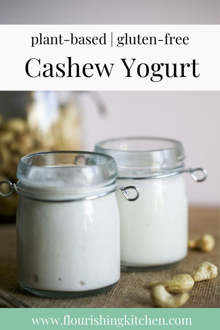 Two small jars filled with plain yogurt sitting on a hemp matt with some cashew nuts. Cashew Yogurt Recipe, Cashew Milk Yogurt, Fermented Vegetables Recipes, Nut Milk Recipe, Yogurt Making, Beet Kvass, Cashew Yogurt, Homemade Sauerkraut, Yogurt Recipe