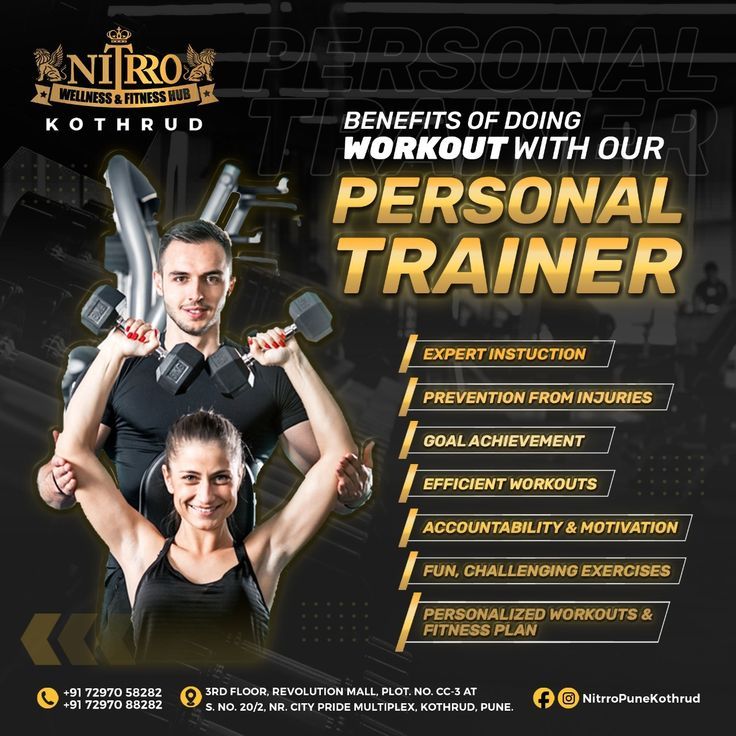 a flyer for a personal trainer