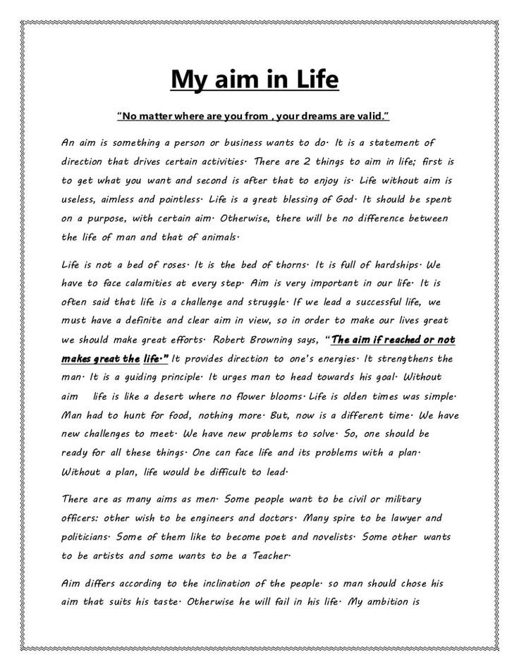 a page from the book my aim in life