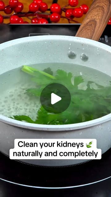 a video demonstrating how to clean your kidneys naturally and completely with cherries in the background