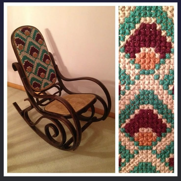 an old rocking chair has been crocheted and is next to the same pattern