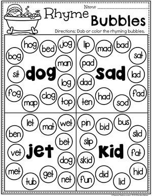 printable worksheet for phyme and bubbles with the words in it