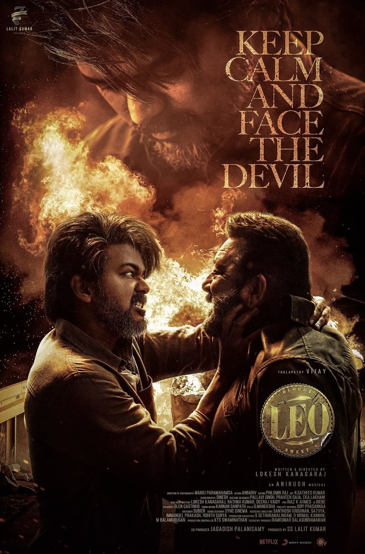 the movie poster for keep calm and face the devil, with two men facing each other