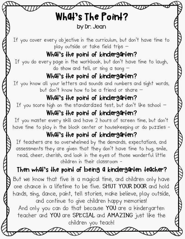 What's the point of kindergarten? by Dr. Jean Kindergarten Orientation, Kindergarten Parent, Kindergarten Rocks, Transitional Kindergarten, Teaching Quotes, Kindergarten Fun, Meet The Teacher, Beginning Of The School Year, Beginning Of School