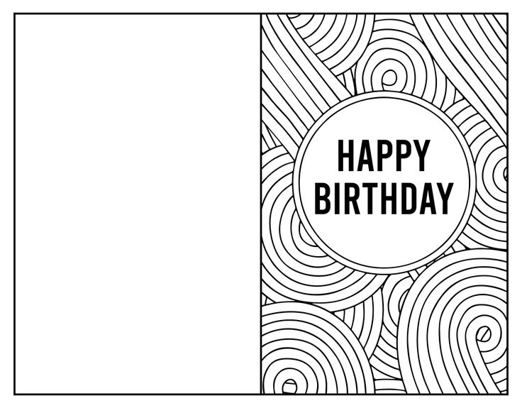 a black and white birthday card with the words happy birthday in an abstract swirl pattern