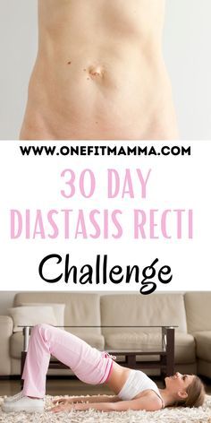 a woman doing yoga poses on the floor with text overlay that reads 30 day diasis recti challenge