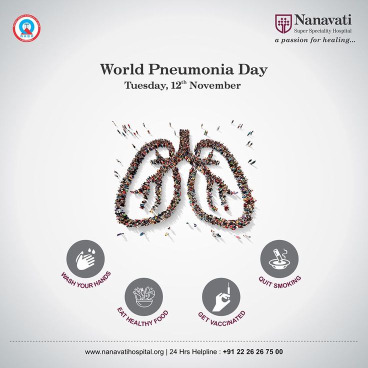 an advertisement for the world pheunomia day, which is held on november 12