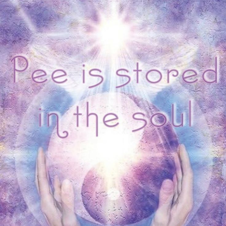 two hands holding a ball with the words pee is stored in the soul