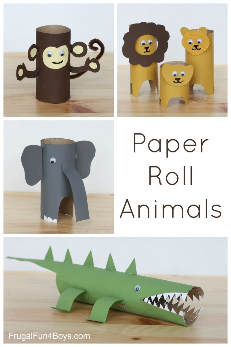 paper roll animals are shown in four different pictures