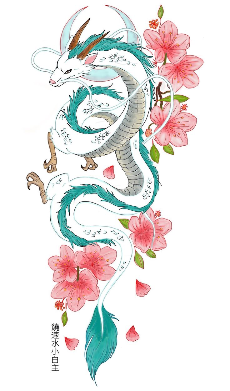 a dragon and flowers tattoo design on a white background