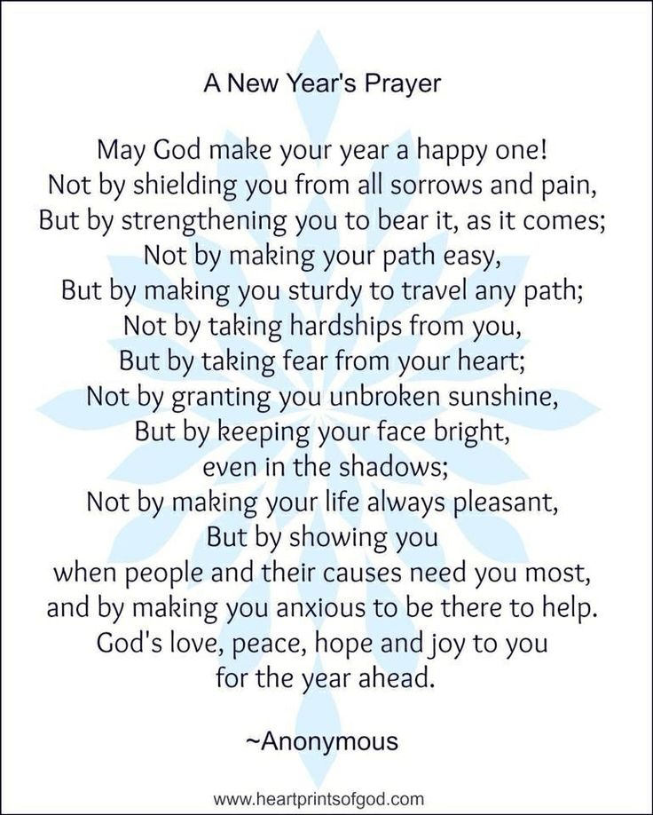 a poem written in blue ink with the words new year's prayer on it