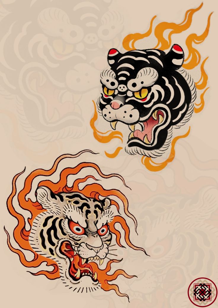 two tiger heads with flames coming out of their mouths, one on the left and one on the right