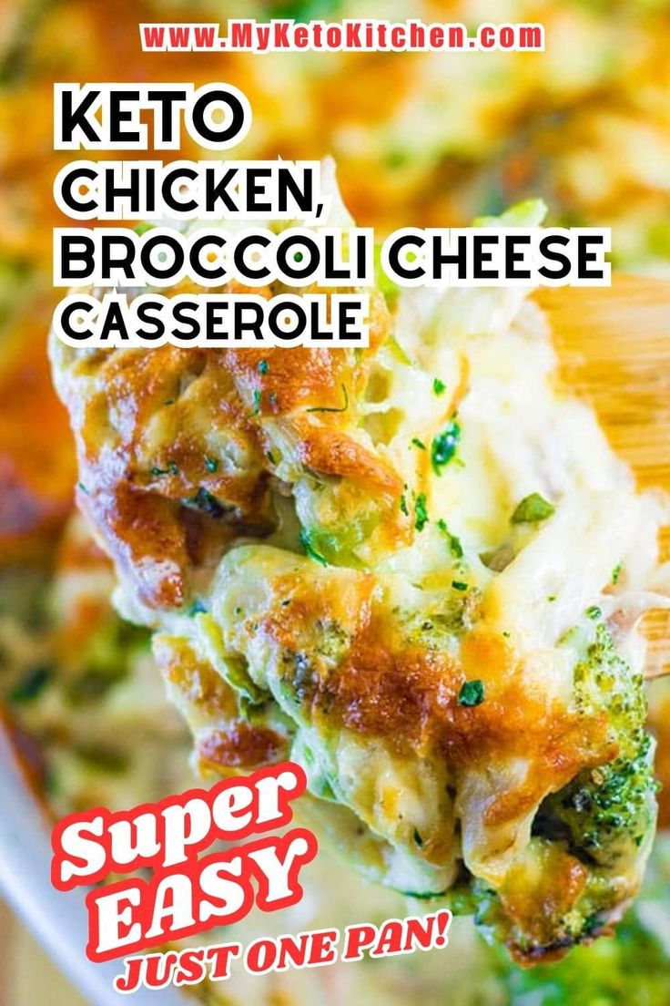 broccoli cheese casserole is being held up by a wooden spoon