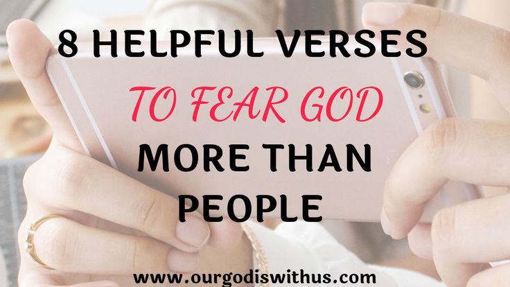 two hands holding an iphone with the text 8 helpful phrases to fear god more than people