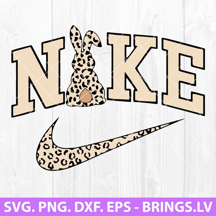 the word nike with a cheetah on it in leopard print, and an image of