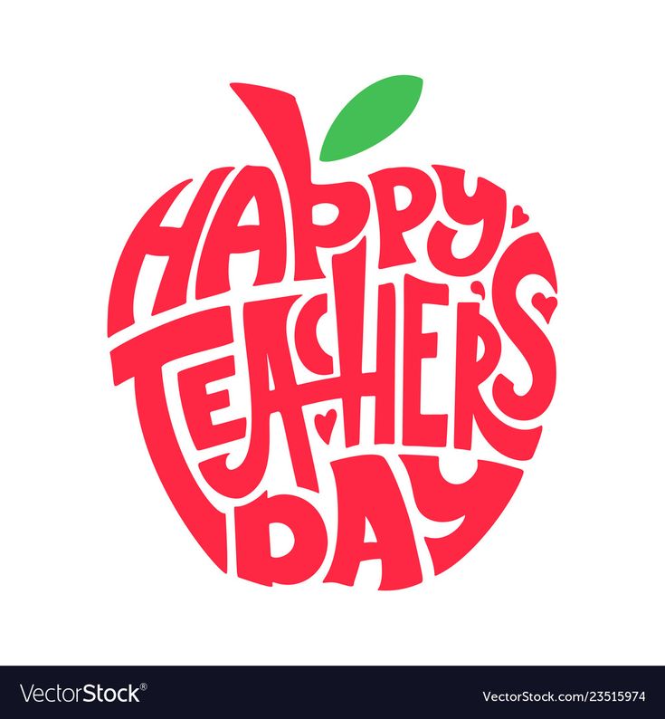 an apple with the words happy teacher's day written in red ink on a white background