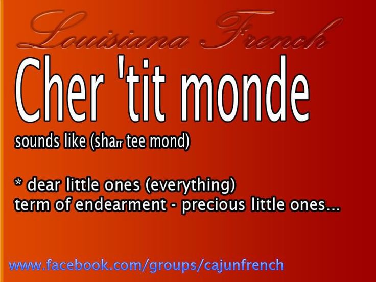 a red background with the words cher ti monde