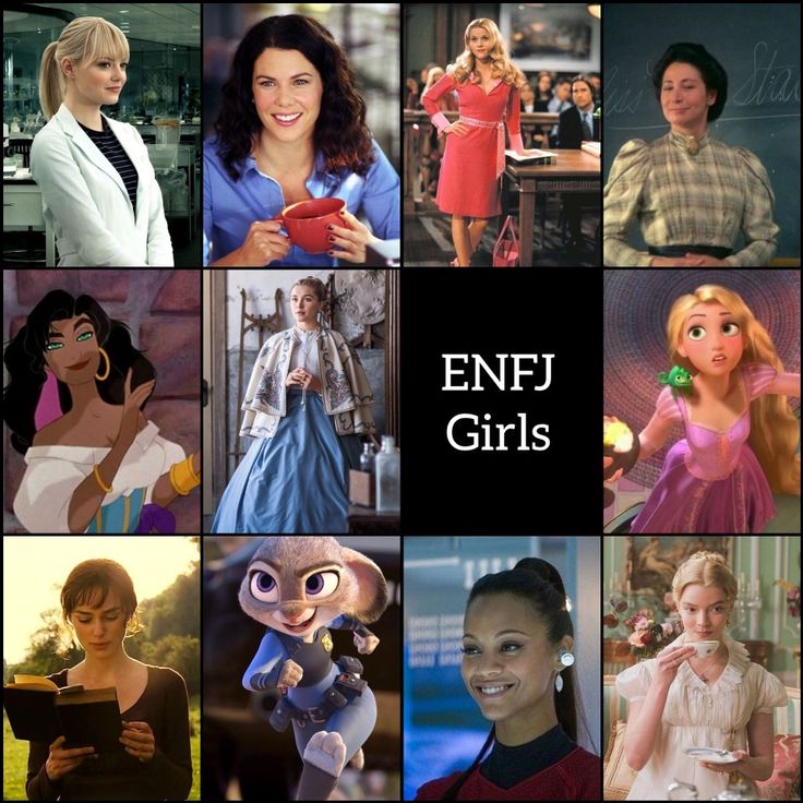 Enfj Movie Characters, Enfj-t Core, Enfj-a Personality, Enfj Aesthetics Core, Enfj Aesthetic Vibe, Enfj Personality Characters, Enfj Core Aesthetic, Enfj And Entp, Enfj Personality Aesthetic