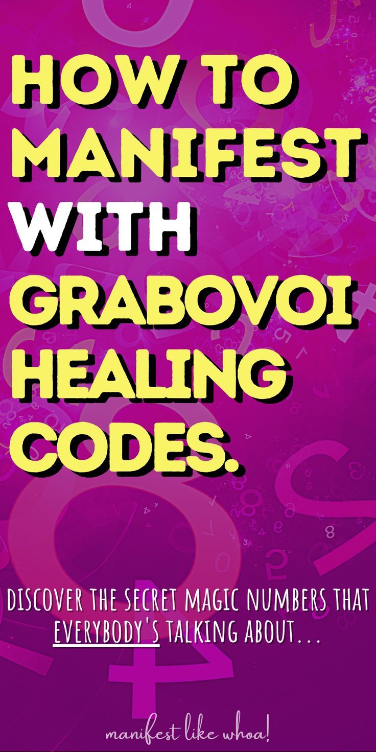 How To Manifest With Grabovoi Healing Codes (Codes To The Universe, Numerology, Manifestation) Grabovoi Codes Win Lottery, How To Use Grabovoi Codes, Healing Codes Health, Quantum Healing Codes, Grabovoi Codes Numbers How To Use, Grabovoi Codes, Amazing Facts For Students, Healing Codes, Switch Words