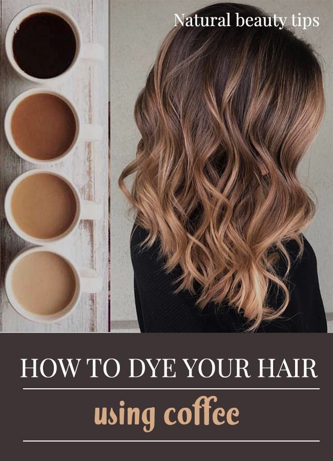 Coffee On Hair, Coffee Balayage, Coffee Hair Color, Coffee Hair Dye, Diy Hair Dye, Sombre Hair, Change Hair Color, Coffee Hair, Colour Hair