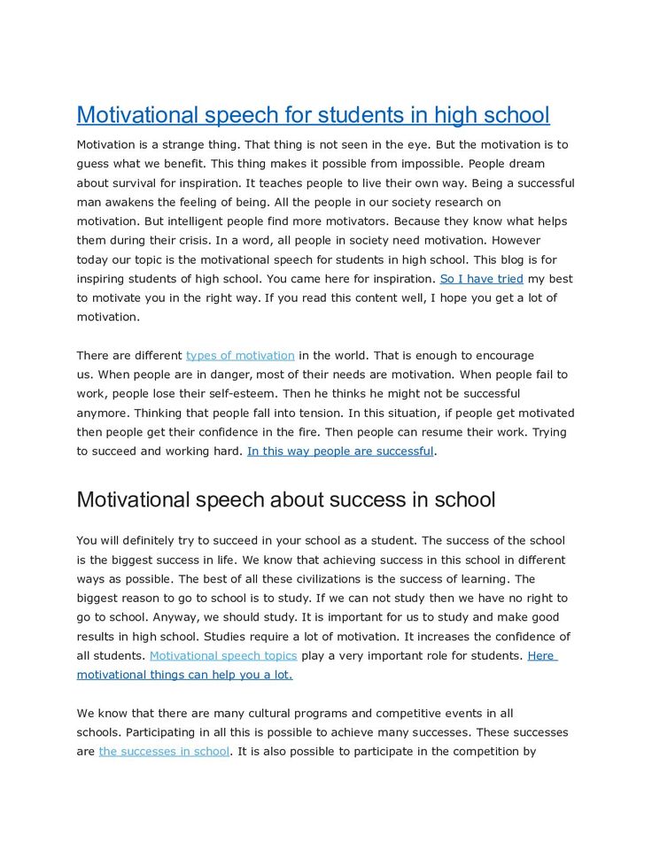 a page from the national speech for students in high school