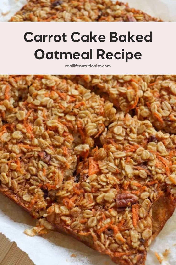 carrot cake baked oatmeal recipe with text overlay