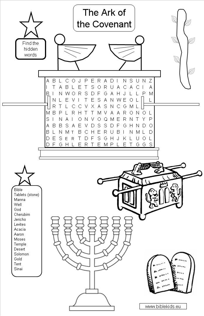 the ark of the covenant word search and crossword puzzles for kids to color