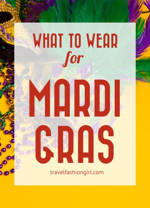 mardi gras mask and beads with the words what to wear for mardi gras